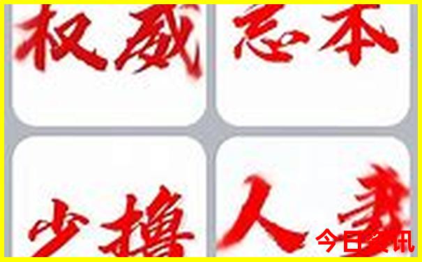 暑假最值得去的旅游景点