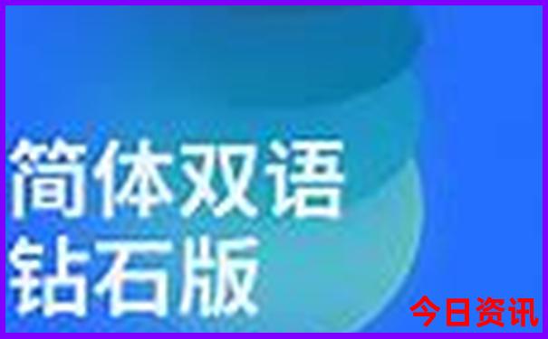 北京的牙科医院排名前十