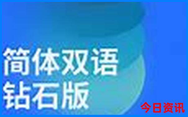 北京三环有什么好玩的地方
